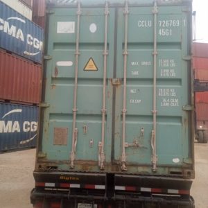 7267691 Used 40’ HC Storage Container